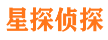 靖州私家调查公司